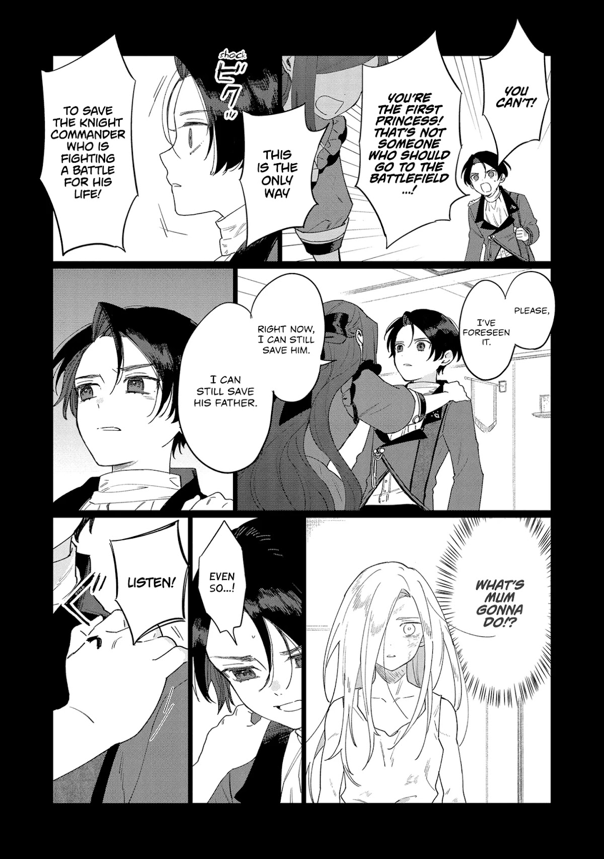 The Most Heretical Last Boss Queen Who Will Become the Source of Tragedy Will Devote Herself for the Sake of the People Chapter 7 page 19 - Chapter 7