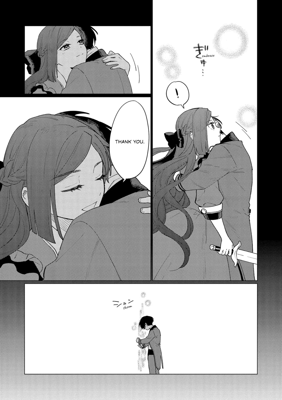 The Most Heretical Last Boss Queen Who Will Become the Source of Tragedy Will Devote Herself for the Sake of the People Chapter 7 page 21 - Chapter 7