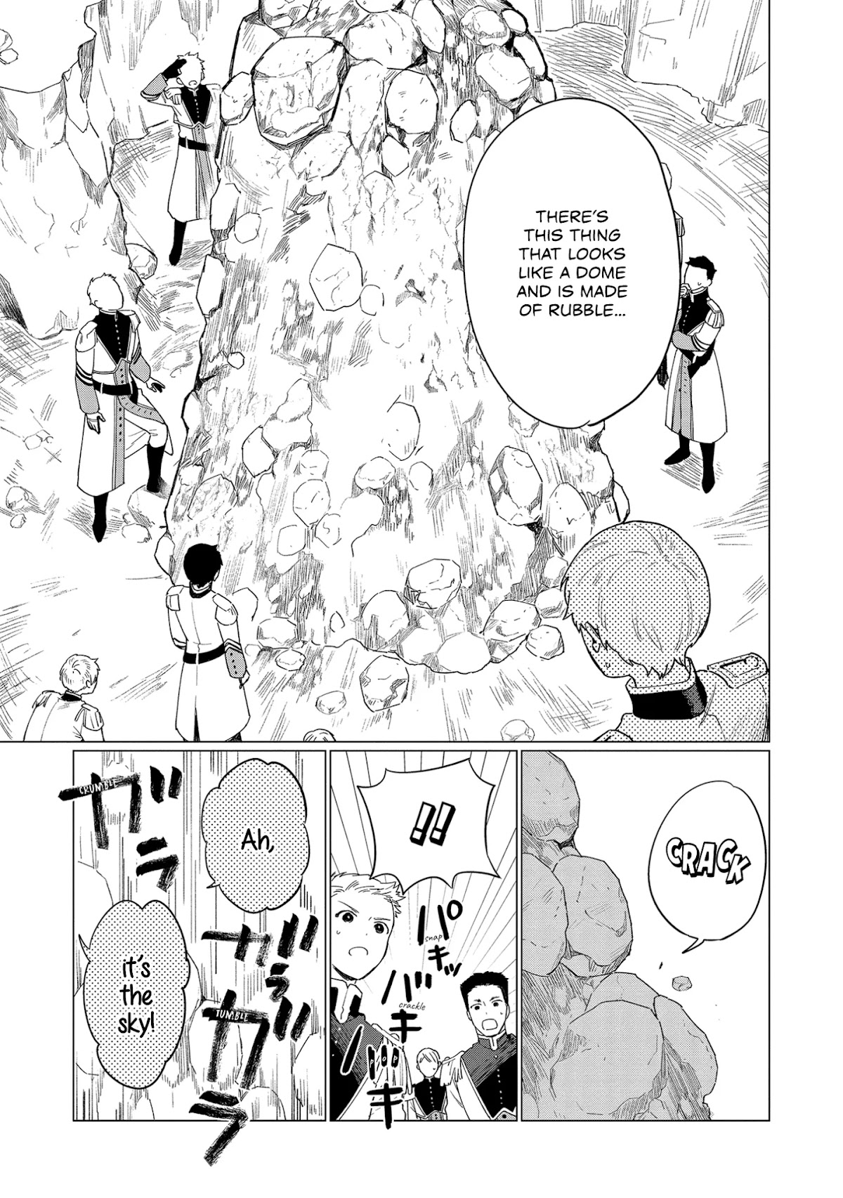 The Most Heretical Last Boss Queen Who Will Become the Source of Tragedy Will Devote Herself for the Sake of the People Chapter 7 page 23 - Chapter 7