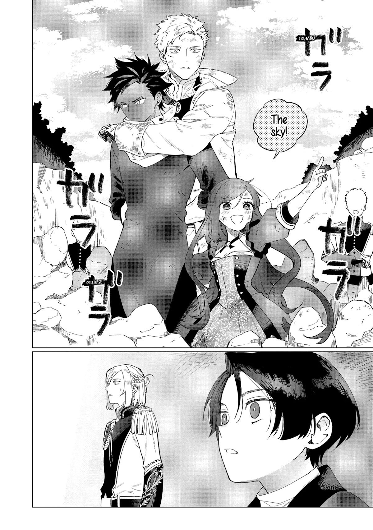 The Most Heretical Last Boss Queen Who Will Become the Source of Tragedy Will Devote Herself for the Sake of the People Chapter 7 page 24 - Chapter 7