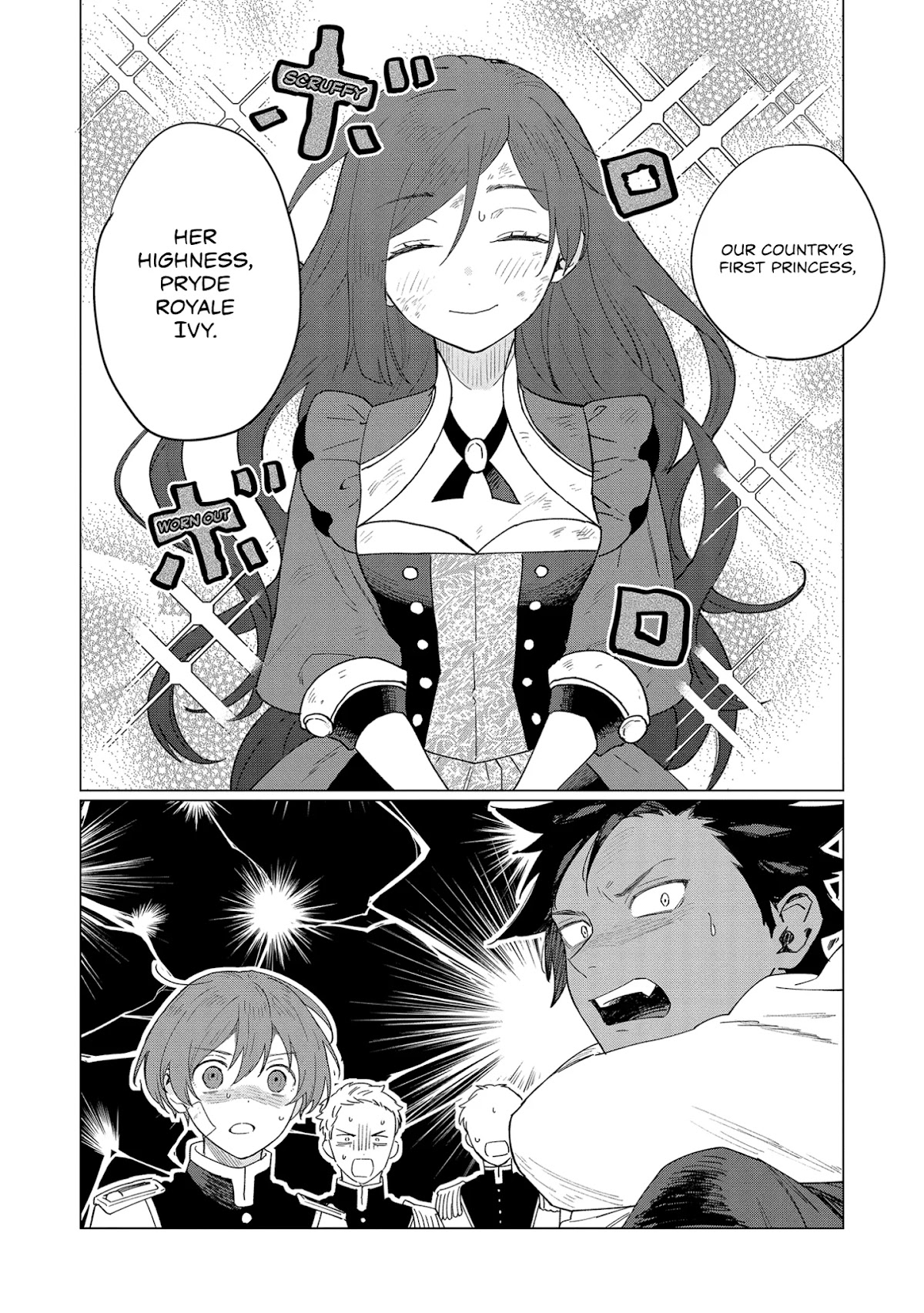 The Most Heretical Last Boss Queen Who Will Become the Source of Tragedy Will Devote Herself for the Sake of the People Chapter 7 page 28 - Chapter 7
