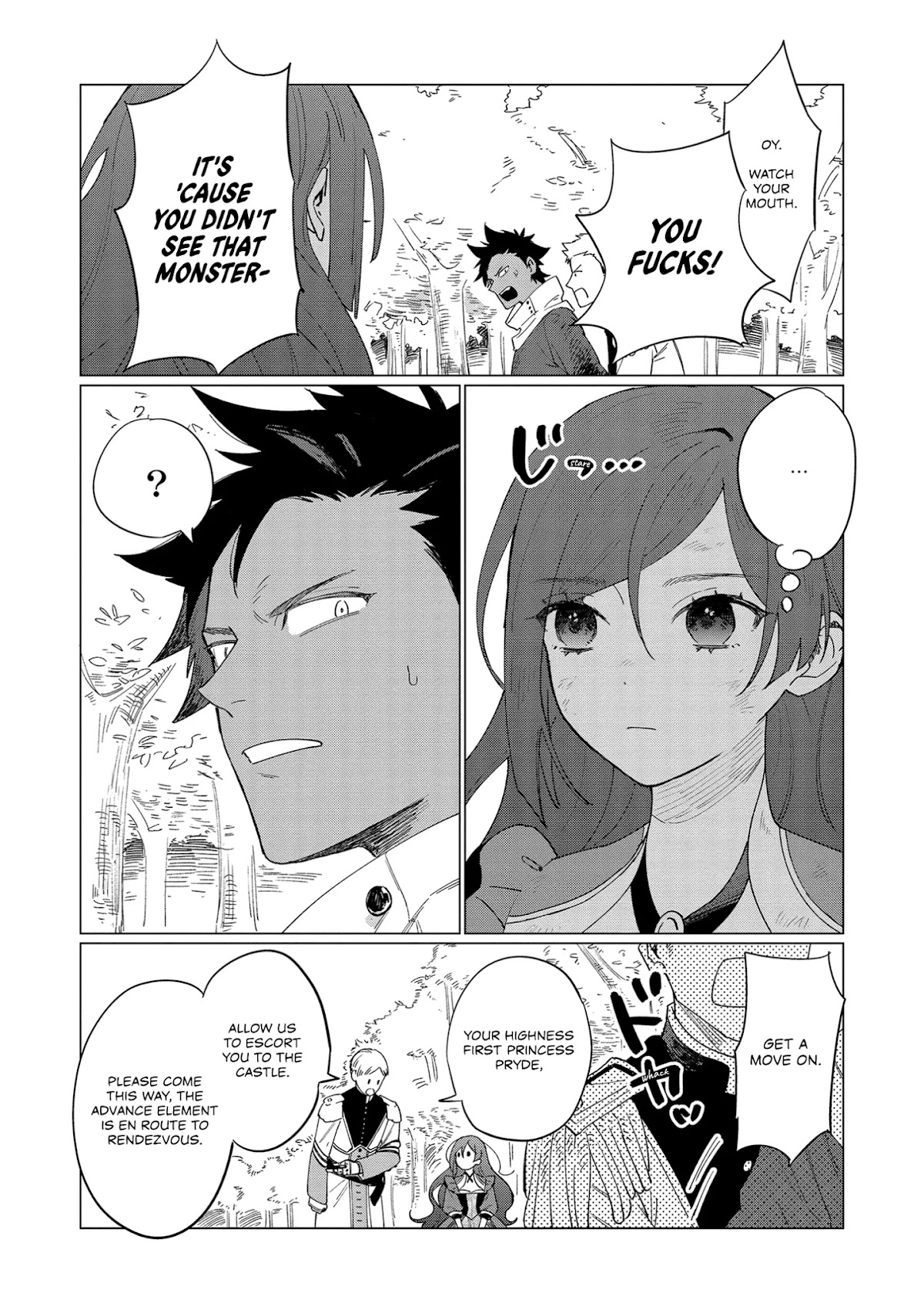 The Most Heretical Last Boss Queen Who Will Become the Source of Tragedy Will Devote Herself for the Sake of the People Chapter 7 page 34 - Chapter 7