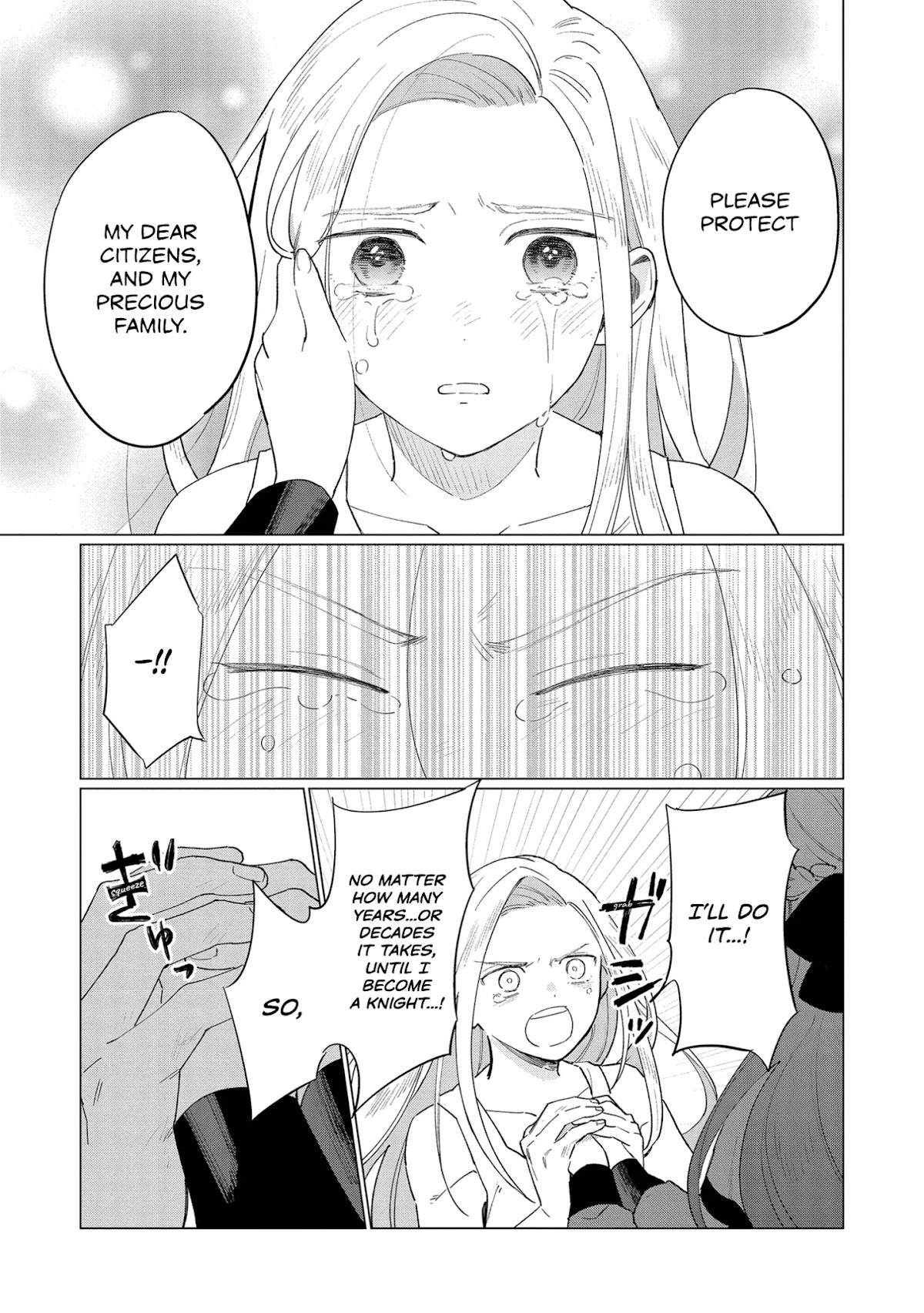 The Most Heretical Last Boss Queen Who Will Become the Source of Tragedy Will Devote Herself for the Sake of the People Chapter 8 page 23 - Chapter 8
