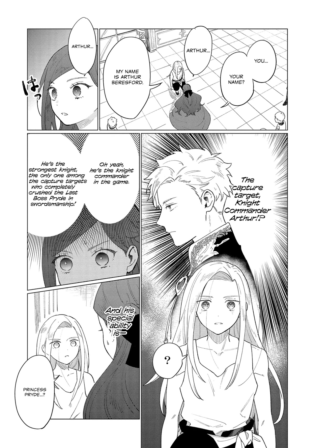The Most Heretical Last Boss Queen Who Will Become the Source of Tragedy Will Devote Herself for the Sake of the People Chapter 8 page 25 - Chapter 8