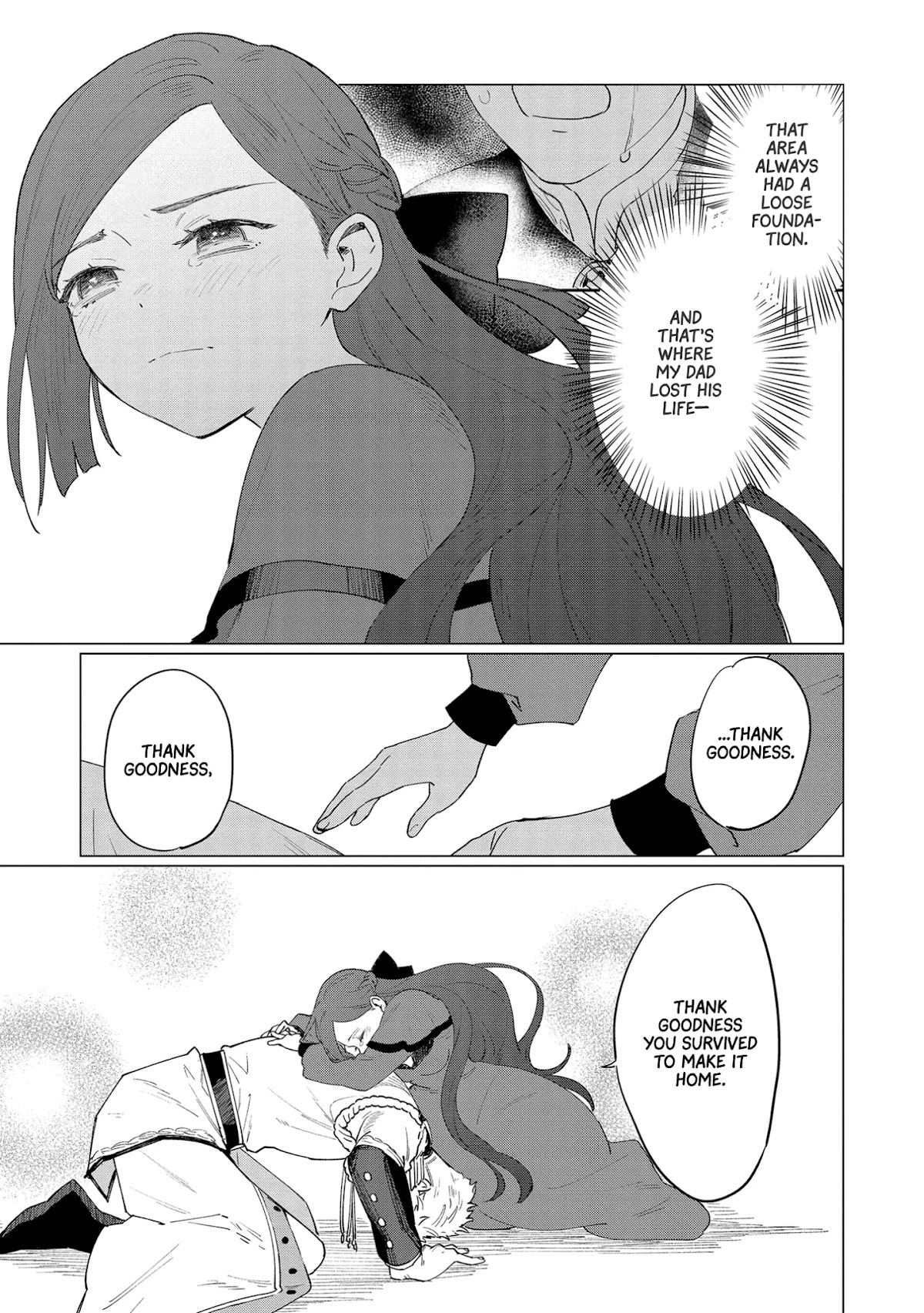 The Most Heretical Last Boss Queen Who Will Become the Source of Tragedy Will Devote Herself for the Sake of the People Chapter 8 page 29 - Chapter 8
