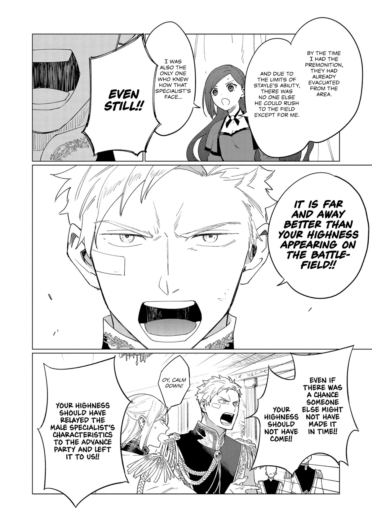 The Most Heretical Last Boss Queen Who Will Become the Source of Tragedy Will Devote Herself for the Sake of the People Chapter 8 page 6 - Chapter 8
