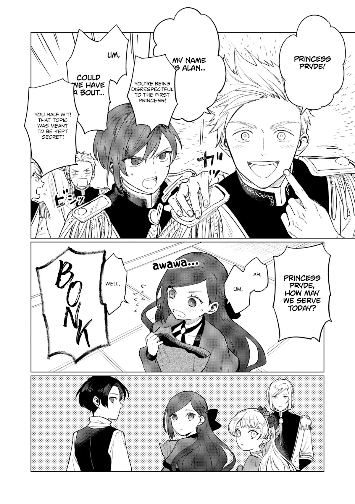 The Most Heretical Last Boss Queen Who Will Become the Source of Tragedy Will Devote Herself for the Sake of the People Chapter 9 page 14 - Chapter 9