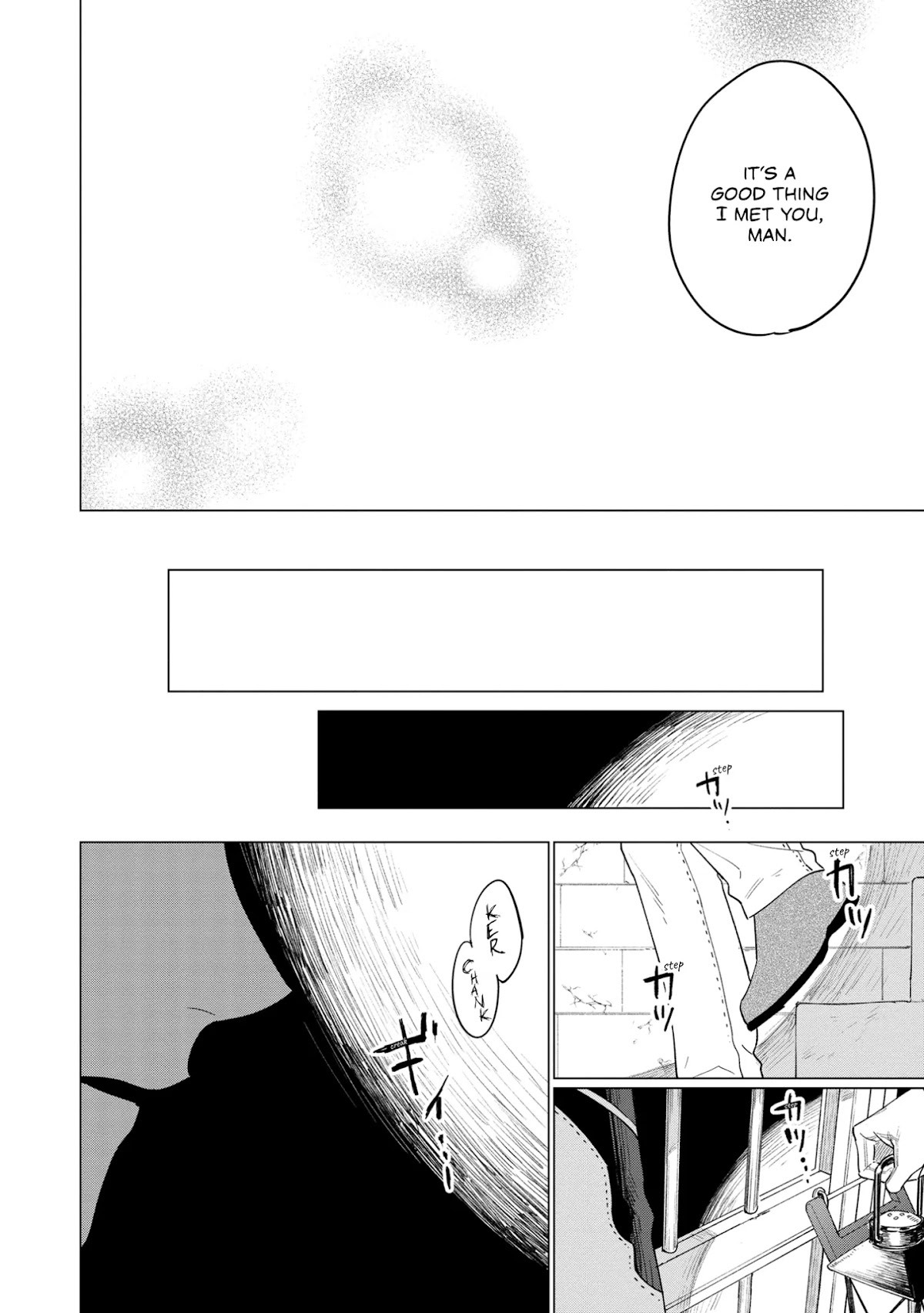 The Most Heretical Last Boss Queen Who Will Become the Source of Tragedy Will Devote Herself for the Sake of the People Chapter 9 page 42 - Chapter 9