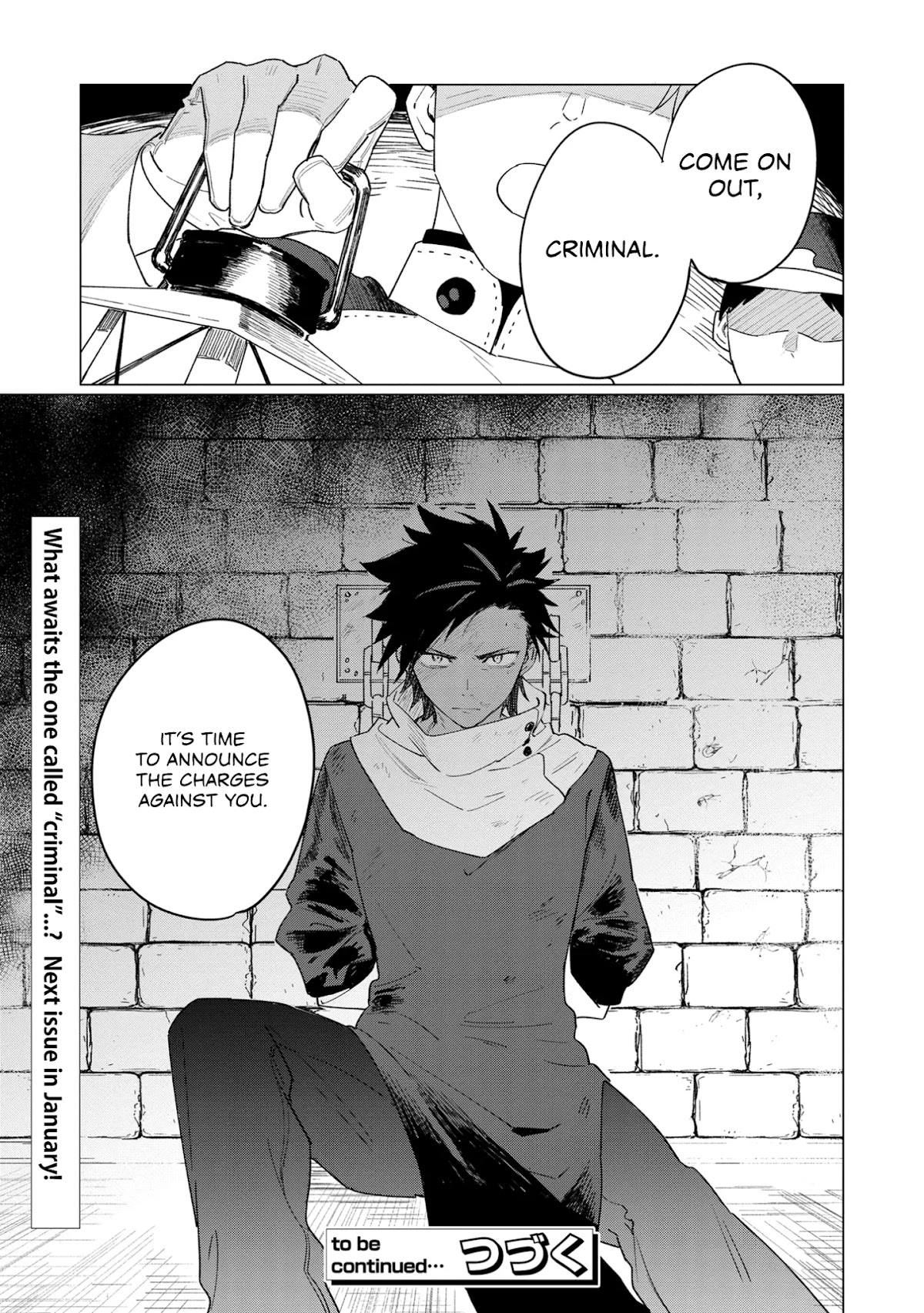 The Most Heretical Last Boss Queen Who Will Become the Source of Tragedy Will Devote Herself for the Sake of the People Chapter 9 page 43 - Chapter 9