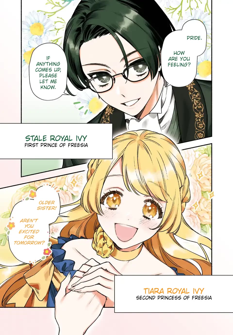 The Most Heretical Last Boss Queen Who Will Become the Source of Tragedy Will Devote Herself for the Sake of the People: The Savior's Pride Chapter 1 page 1 - Chapter 1