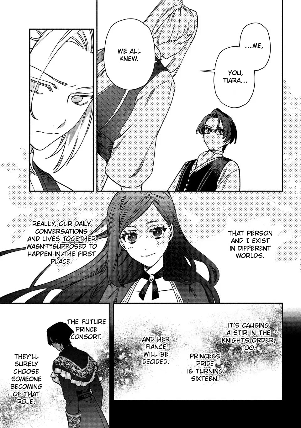 The Most Heretical Last Boss Queen Who Will Become the Source of Tragedy Will Devote Herself for the Sake of the People: The Savior's Pride Chapter 1 page 15 - Chapter 1