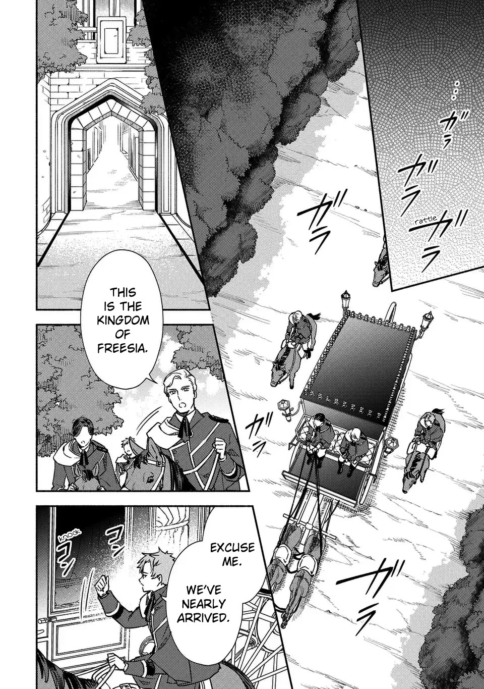 The Most Heretical Last Boss Queen Who Will Become the Source of Tragedy Will Devote Herself for the Sake of the People: The Savior's Pride Chapter 1 page 22 - Chapter 1