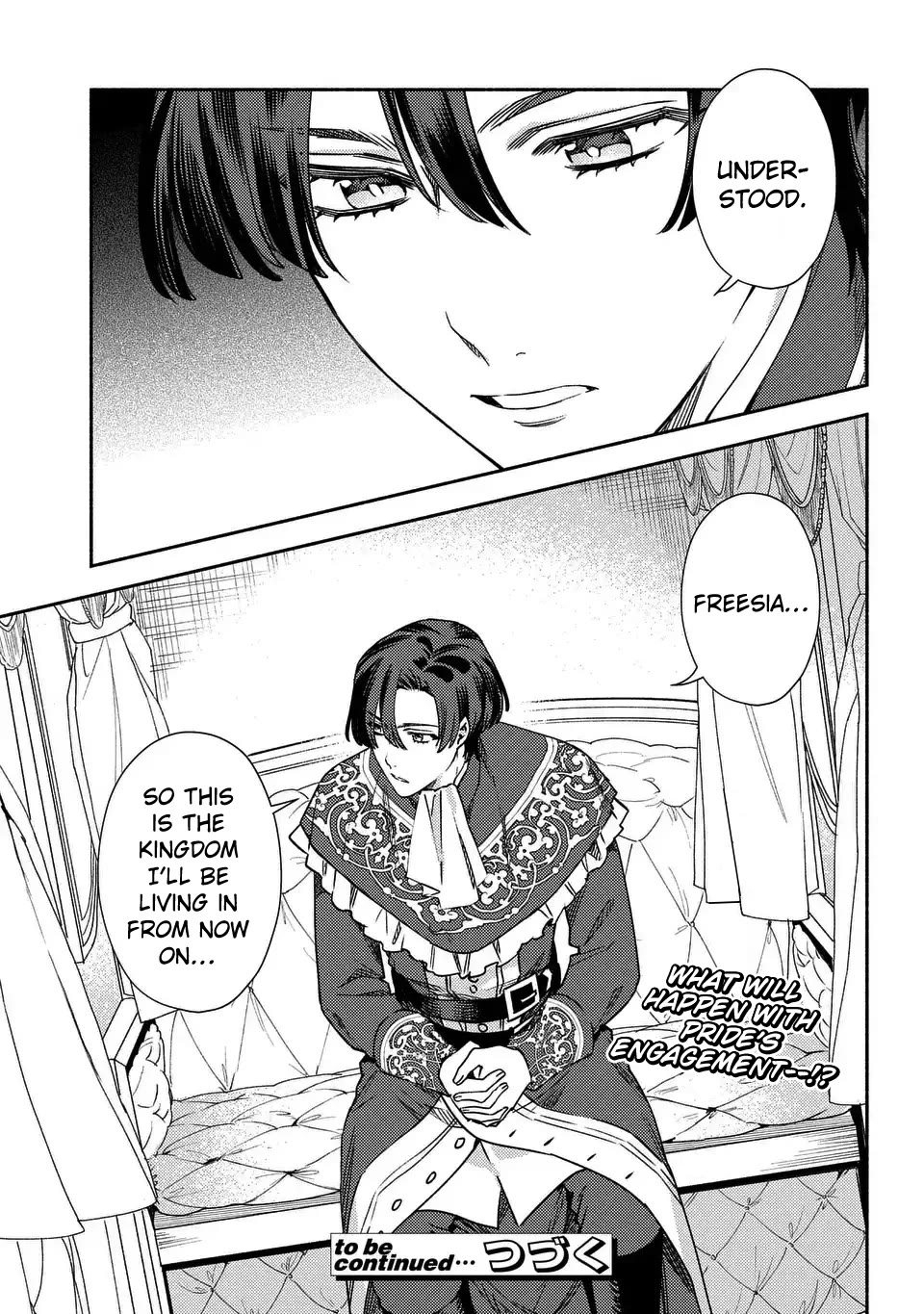 The Most Heretical Last Boss Queen Who Will Become the Source of Tragedy Will Devote Herself for the Sake of the People: The Savior's Pride Chapter 1 page 23 - Chapter 1