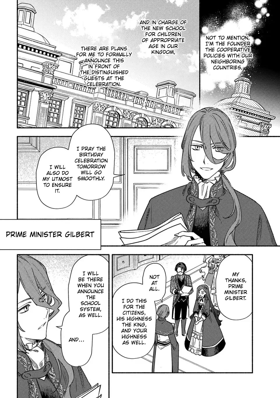 The Most Heretical Last Boss Queen Who Will Become the Source of Tragedy Will Devote Herself for the Sake of the People: The Savior's Pride Chapter 1 page 4 - Chapter 1