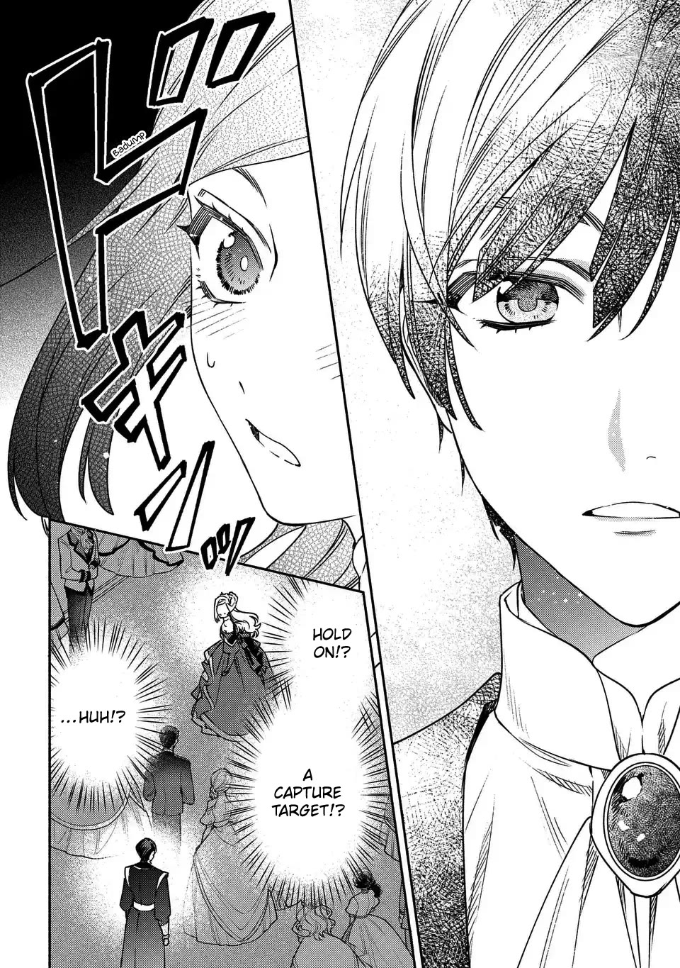 The Most Heretical Last Boss Queen Who Will Become the Source of Tragedy Will Devote Herself for the Sake of the People: The Savior's Pride Chapter 2 page 12 - Chapter 2