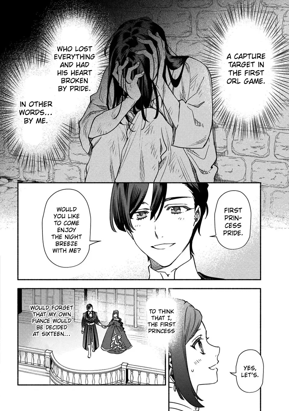 The Most Heretical Last Boss Queen Who Will Become the Source of Tragedy Will Devote Herself for the Sake of the People: The Savior's Pride Chapter 2 page 16 - Chapter 2
