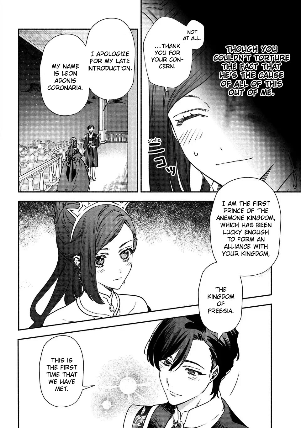 The Most Heretical Last Boss Queen Who Will Become the Source of Tragedy Will Devote Herself for the Sake of the People: The Savior's Pride Chapter 2 page 18 - Chapter 2