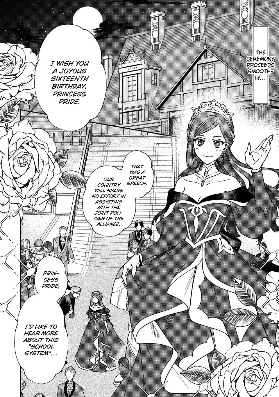 The Most Heretical Last Boss Queen Who Will Become the Source of Tragedy Will Devote Herself for the Sake of the People: The Savior's Pride Chapter 2 page 2 - Chapter 2