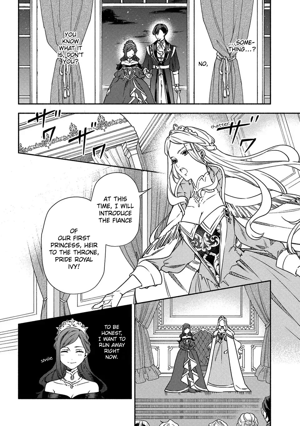 The Most Heretical Last Boss Queen Who Will Become the Source of Tragedy Will Devote Herself for the Sake of the People: The Savior's Pride Chapter 2 page 22 - Chapter 2