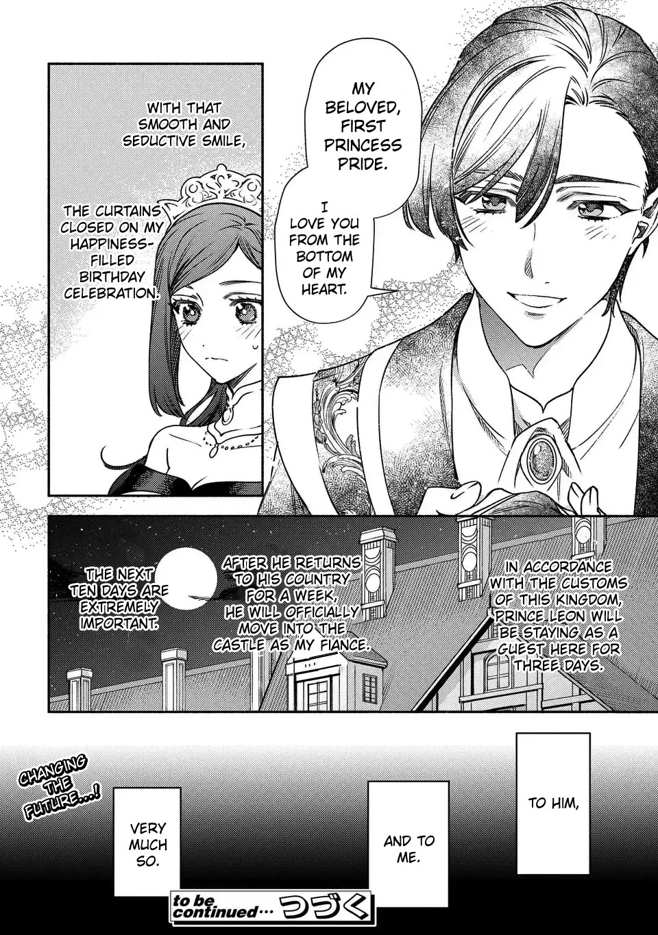 The Most Heretical Last Boss Queen Who Will Become the Source of Tragedy Will Devote Herself for the Sake of the People: The Savior's Pride Chapter 2 page 24 - Chapter 2