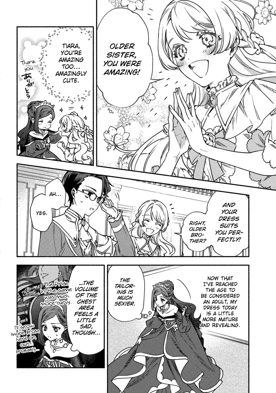 The Most Heretical Last Boss Queen Who Will Become the Source of Tragedy Will Devote Herself for the Sake of the People: The Savior's Pride Chapter 2 page 4 - Chapter 2