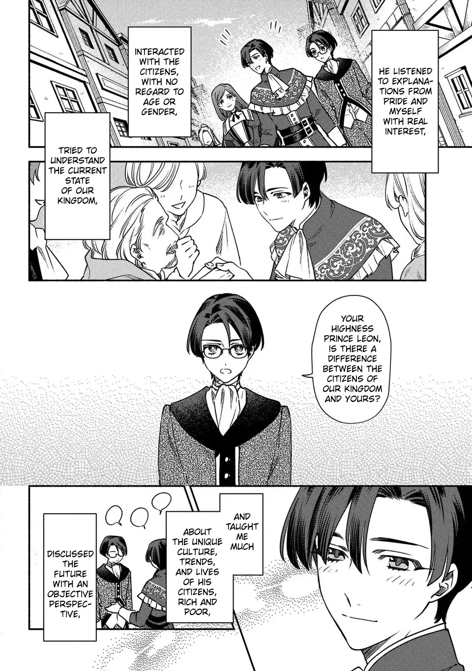 The Most Heretical Last Boss Queen Who Will Become the Source of Tragedy Will Devote Herself for the Sake of the People: The Savior's Pride Chapter 4 page 14 - Chapter 4