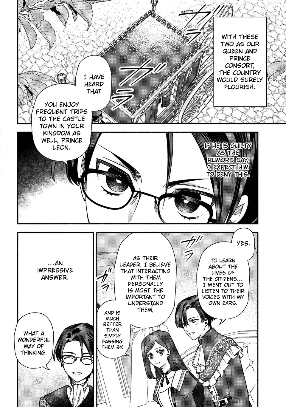 The Most Heretical Last Boss Queen Who Will Become the Source of Tragedy Will Devote Herself for the Sake of the People: The Savior's Pride Chapter 4 page 16 - Chapter 4