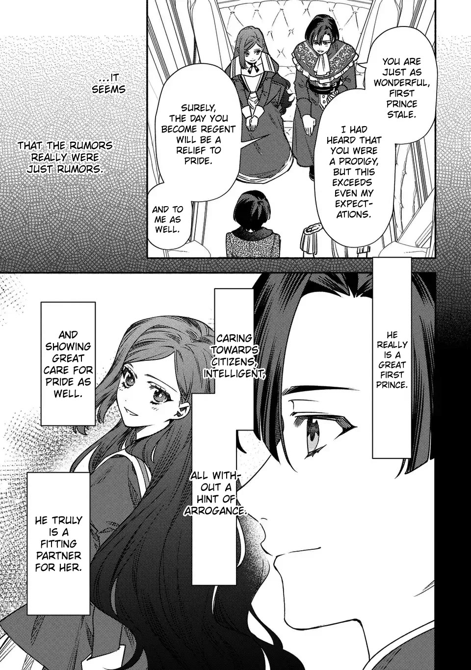 The Most Heretical Last Boss Queen Who Will Become the Source of Tragedy Will Devote Herself for the Sake of the People: The Savior's Pride Chapter 4 page 17 - Chapter 4