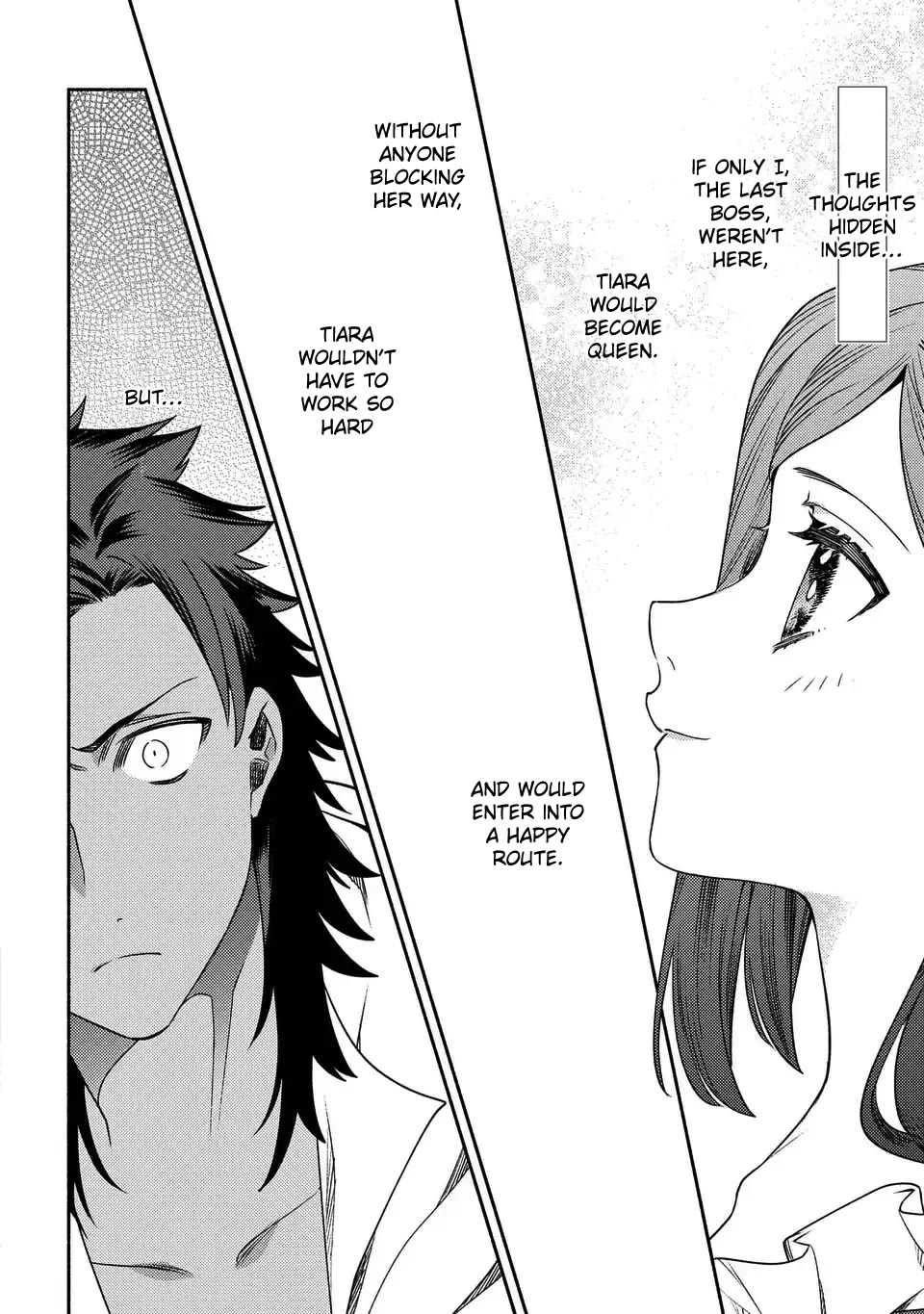 The Most Heretical Last Boss Queen Who Will Become the Source of Tragedy Will Devote Herself for the Sake of the People: The Savior's Pride Chapter 4 page 2 - Chapter 4