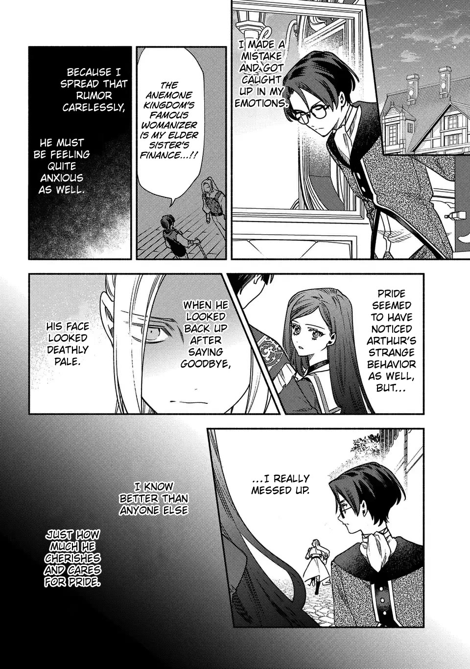 The Most Heretical Last Boss Queen Who Will Become the Source of Tragedy Will Devote Herself for the Sake of the People: The Savior's Pride Chapter 4 page 20 - Chapter 4