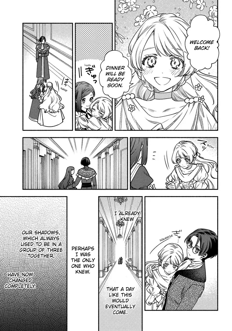 The Most Heretical Last Boss Queen Who Will Become the Source of Tragedy Will Devote Herself for the Sake of the People: The Savior's Pride Chapter 4 page 21 - Chapter 4