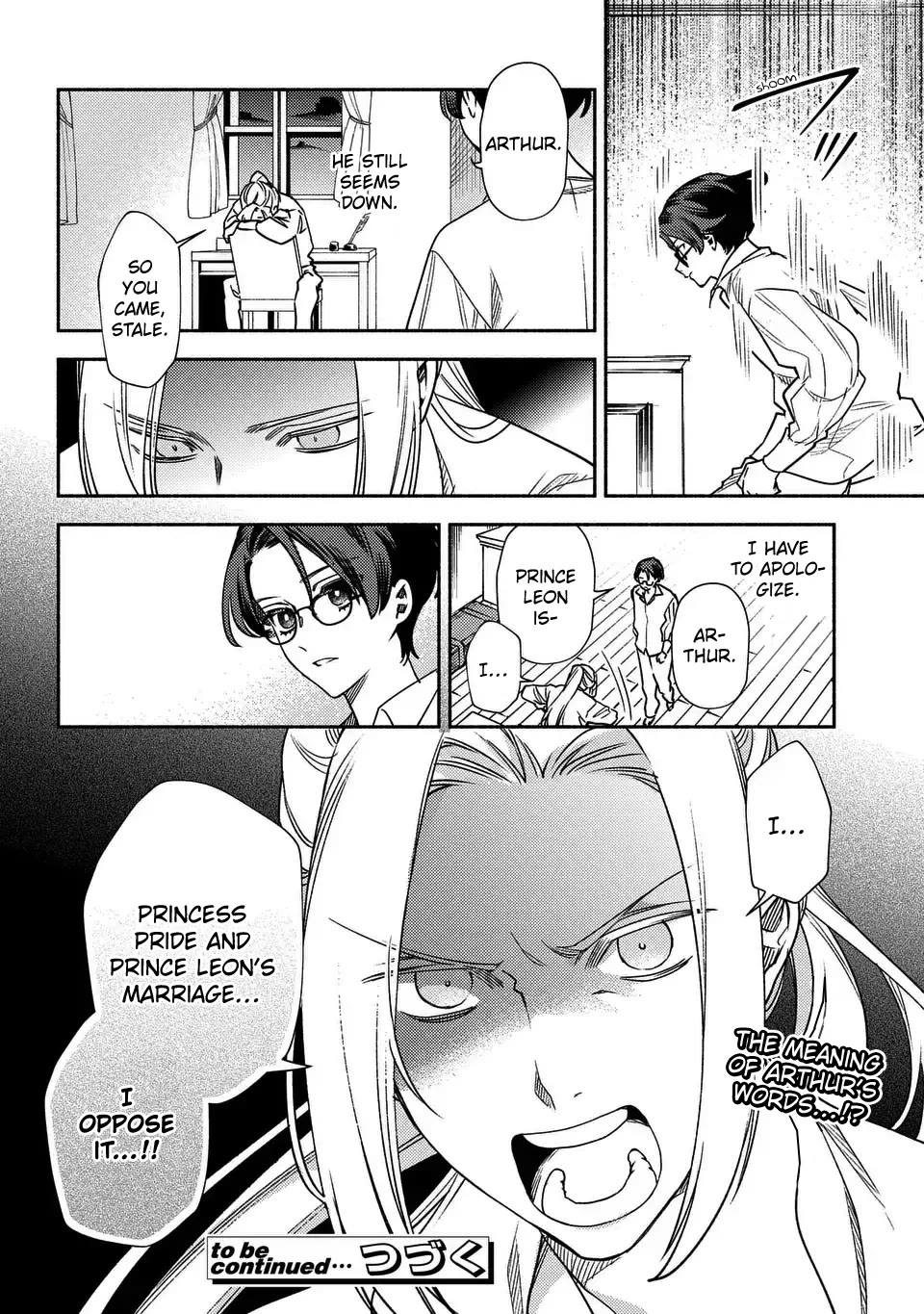 The Most Heretical Last Boss Queen Who Will Become the Source of Tragedy Will Devote Herself for the Sake of the People: The Savior's Pride Chapter 4 page 24 - Chapter 4