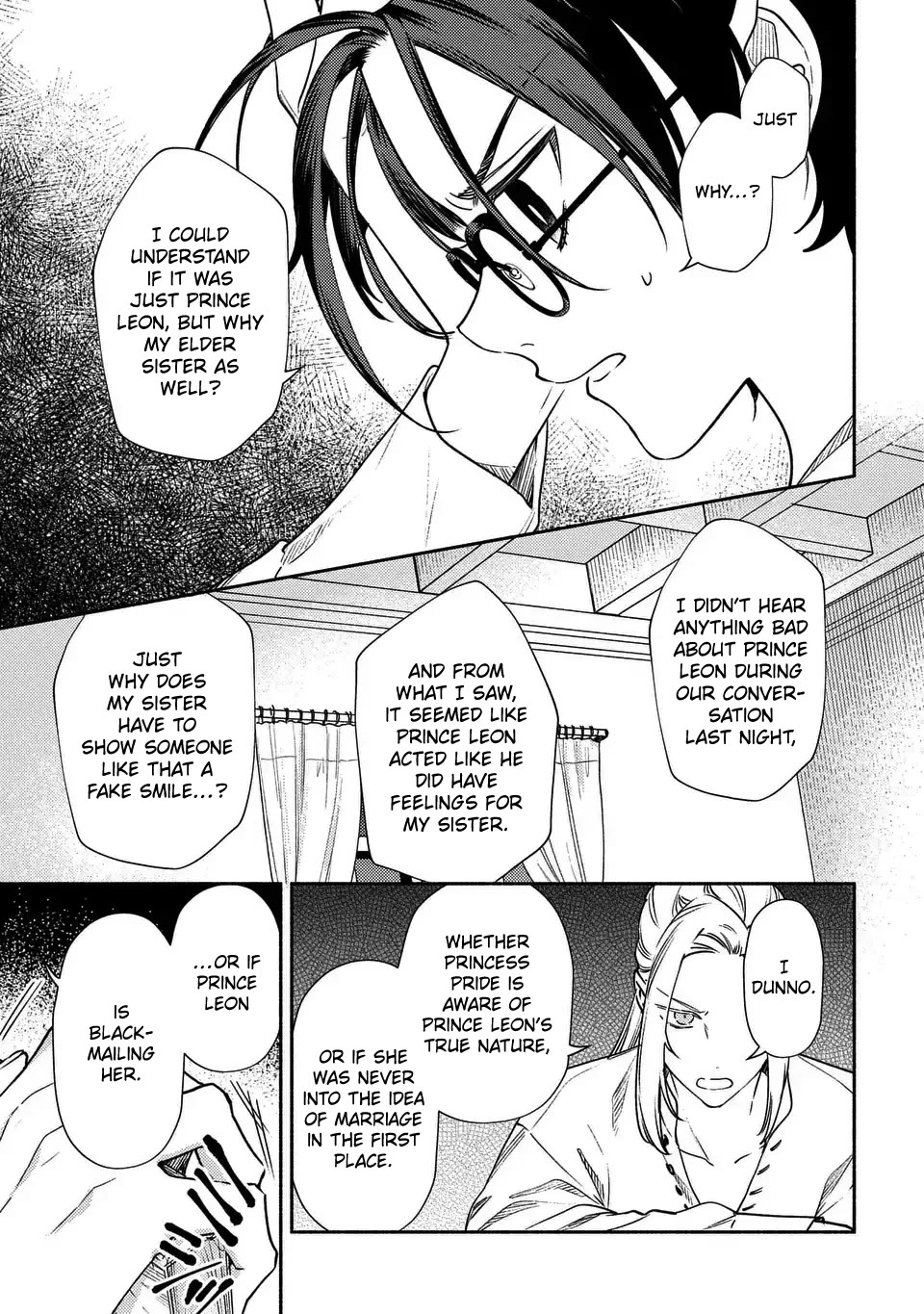 The Most Heretical Last Boss Queen Who Will Become the Source of Tragedy Will Devote Herself for the Sake of the People: The Savior's Pride Chapter 5 page 15 - Chapter 5