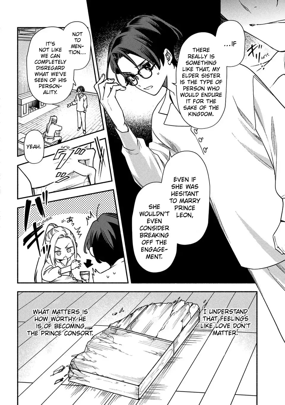 The Most Heretical Last Boss Queen Who Will Become the Source of Tragedy Will Devote Herself for the Sake of the People: The Savior's Pride Chapter 5 page 16 - Chapter 5