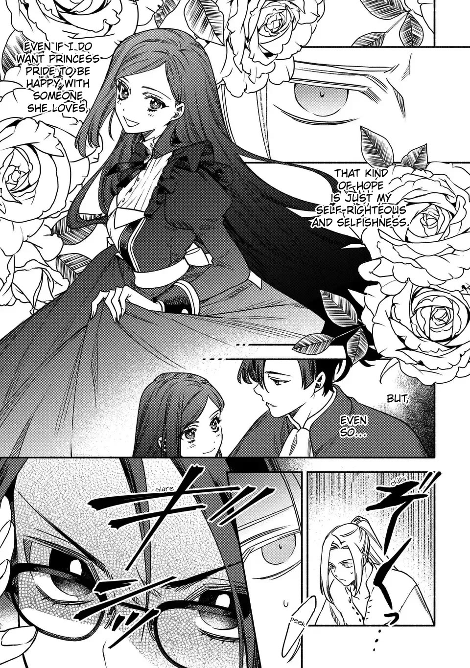 The Most Heretical Last Boss Queen Who Will Become the Source of Tragedy Will Devote Herself for the Sake of the People: The Savior's Pride Chapter 5 page 17 - Chapter 5