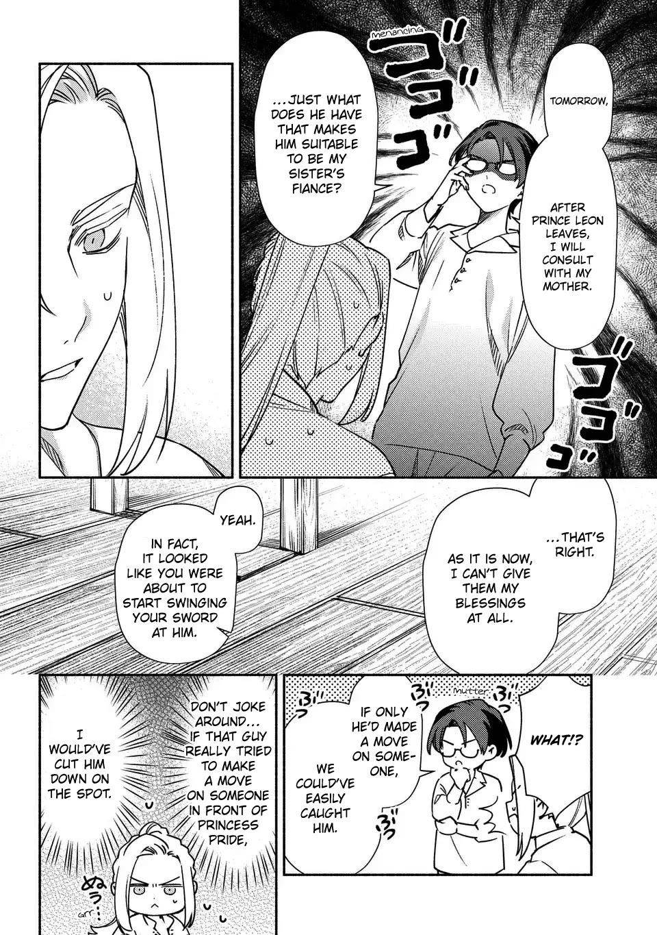 The Most Heretical Last Boss Queen Who Will Become the Source of Tragedy Will Devote Herself for the Sake of the People: The Savior's Pride Chapter 5 page 18 - Chapter 5