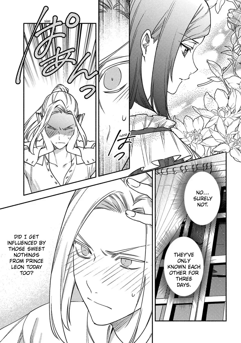The Most Heretical Last Boss Queen Who Will Become the Source of Tragedy Will Devote Herself for the Sake of the People: The Savior's Pride Chapter 5 page 21 - Chapter 5