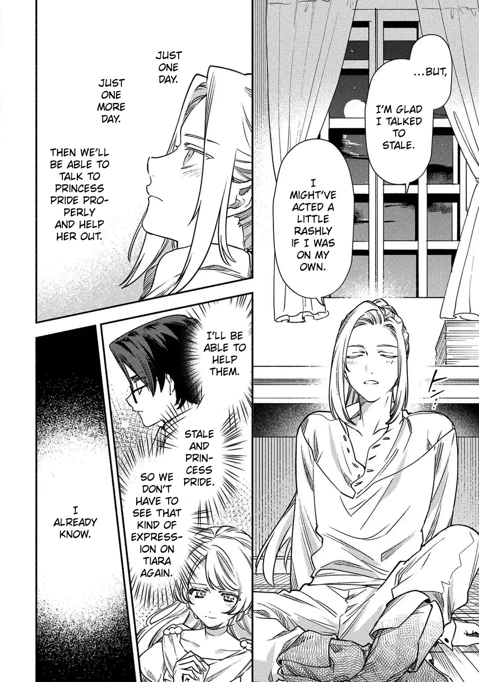 The Most Heretical Last Boss Queen Who Will Become the Source of Tragedy Will Devote Herself for the Sake of the People: The Savior's Pride Chapter 5 page 22 - Chapter 5