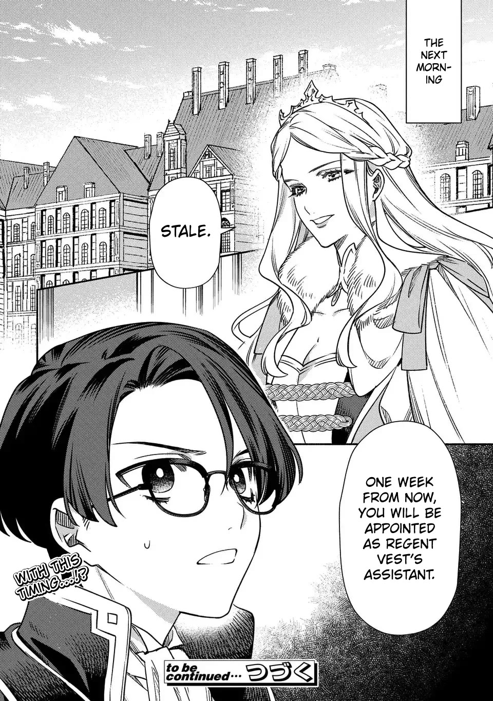 The Most Heretical Last Boss Queen Who Will Become the Source of Tragedy Will Devote Herself for the Sake of the People: The Savior's Pride Chapter 5 page 24 - Chapter 5