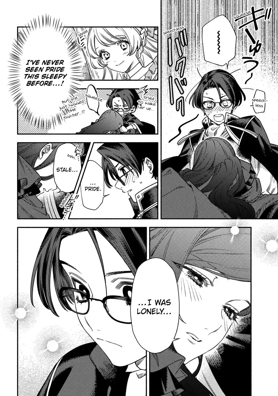 The Most Heretical Last Boss Queen Who Will Become the Source of Tragedy Will Devote Herself for the Sake of the People: The Savior's Pride Chapter 6 page 16 - Chapter 6