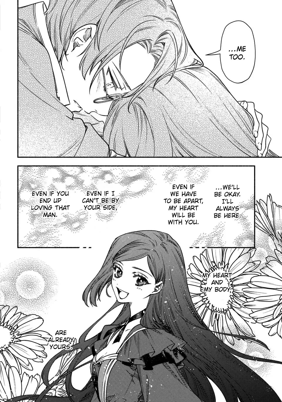 The Most Heretical Last Boss Queen Who Will Become the Source of Tragedy Will Devote Herself for the Sake of the People: The Savior's Pride Chapter 6 page 18 - Chapter 6