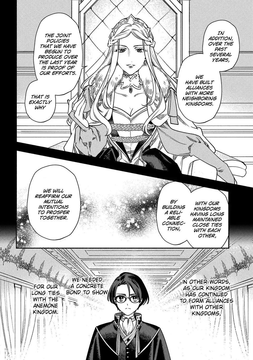 The Most Heretical Last Boss Queen Who Will Become the Source of Tragedy Will Devote Herself for the Sake of the People: The Savior's Pride Chapter 6 page 2 - Chapter 6