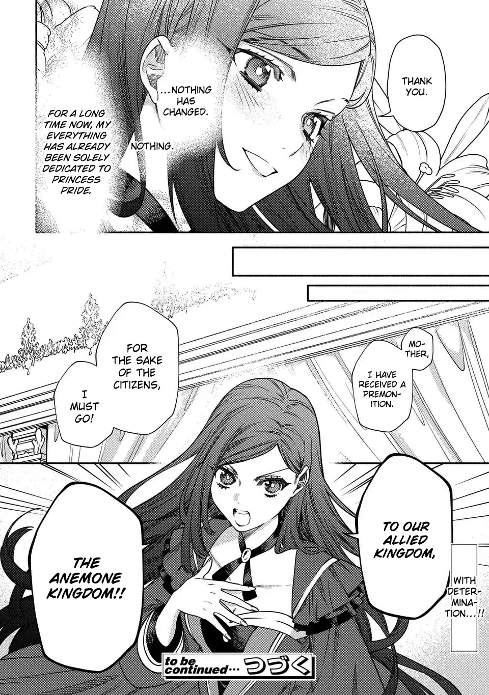 The Most Heretical Last Boss Queen Who Will Become the Source of Tragedy Will Devote Herself for the Sake of the People: The Savior's Pride Chapter 6 page 28 - Chapter 6