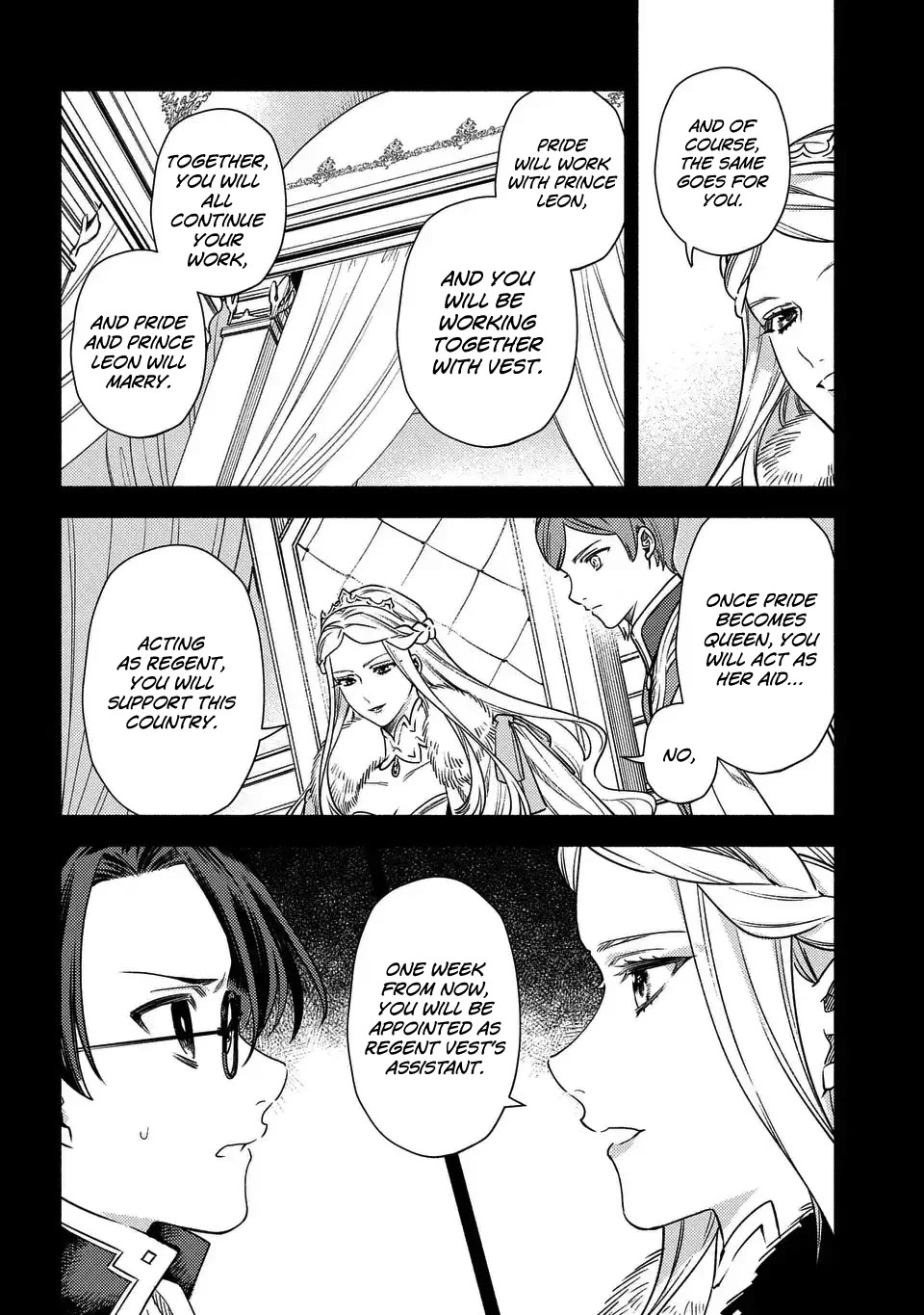 The Most Heretical Last Boss Queen Who Will Become the Source of Tragedy Will Devote Herself for the Sake of the People: The Savior's Pride Chapter 6 page 6 - Chapter 6
