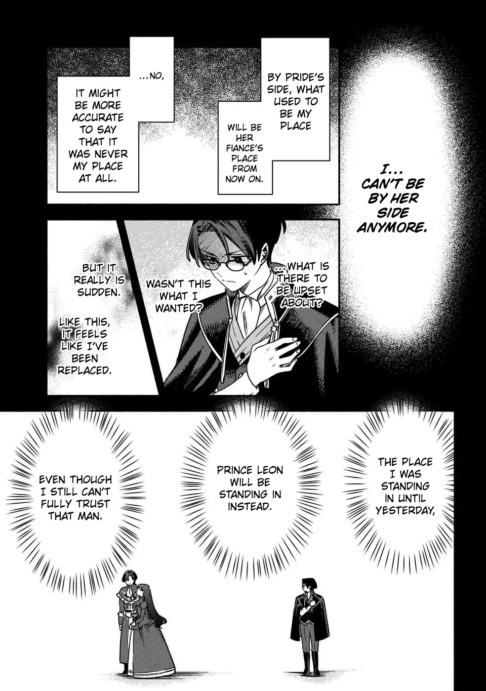 The Most Heretical Last Boss Queen Who Will Become the Source of Tragedy Will Devote Herself for the Sake of the People: The Savior's Pride Chapter 6 page 7 - Chapter 6