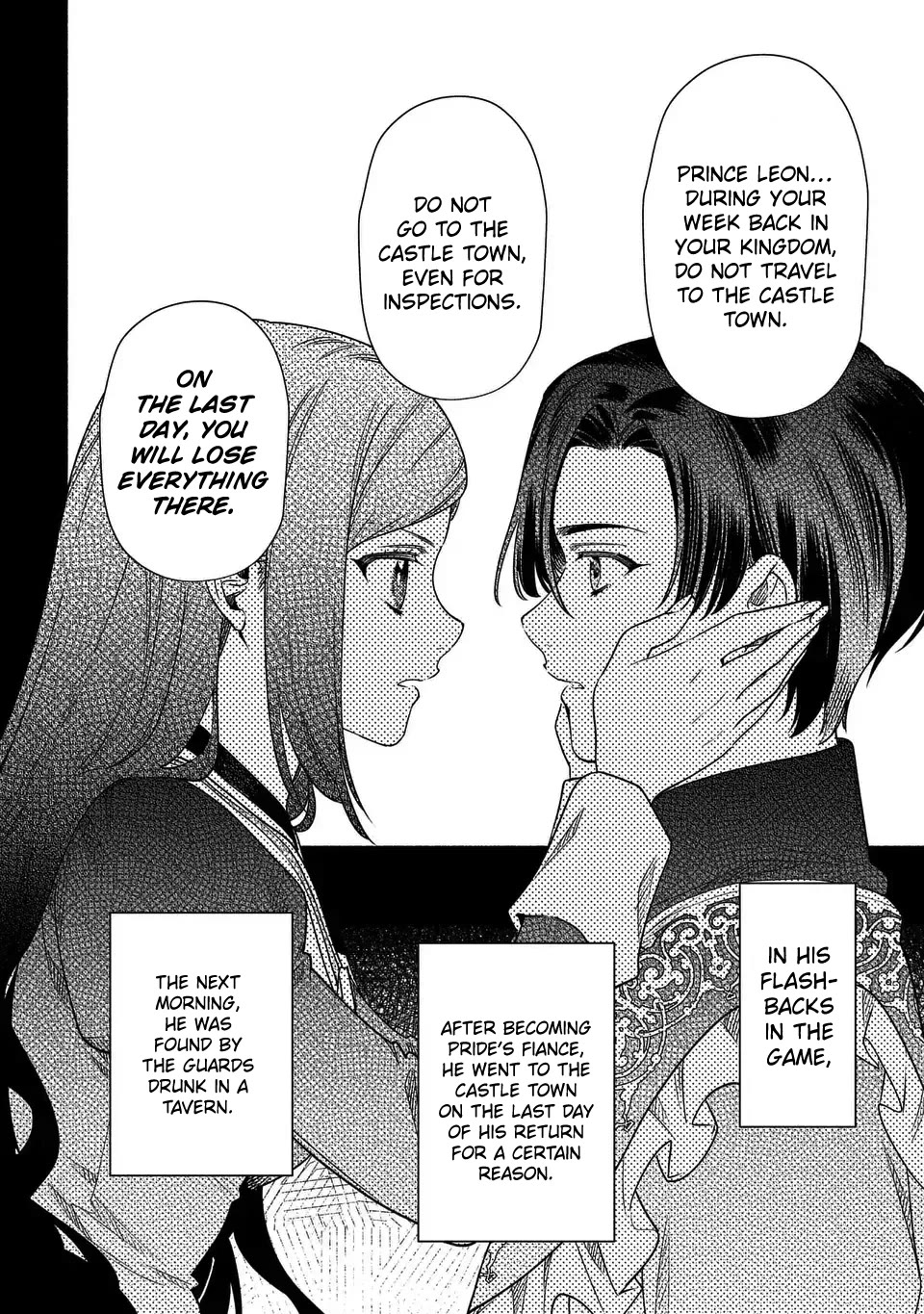 The Most Heretical Last Boss Queen Who Will Become the Source of Tragedy Will Devote Herself for the Sake of the People: The Savior's Pride Chapter 7 page 10 - Chapter 7