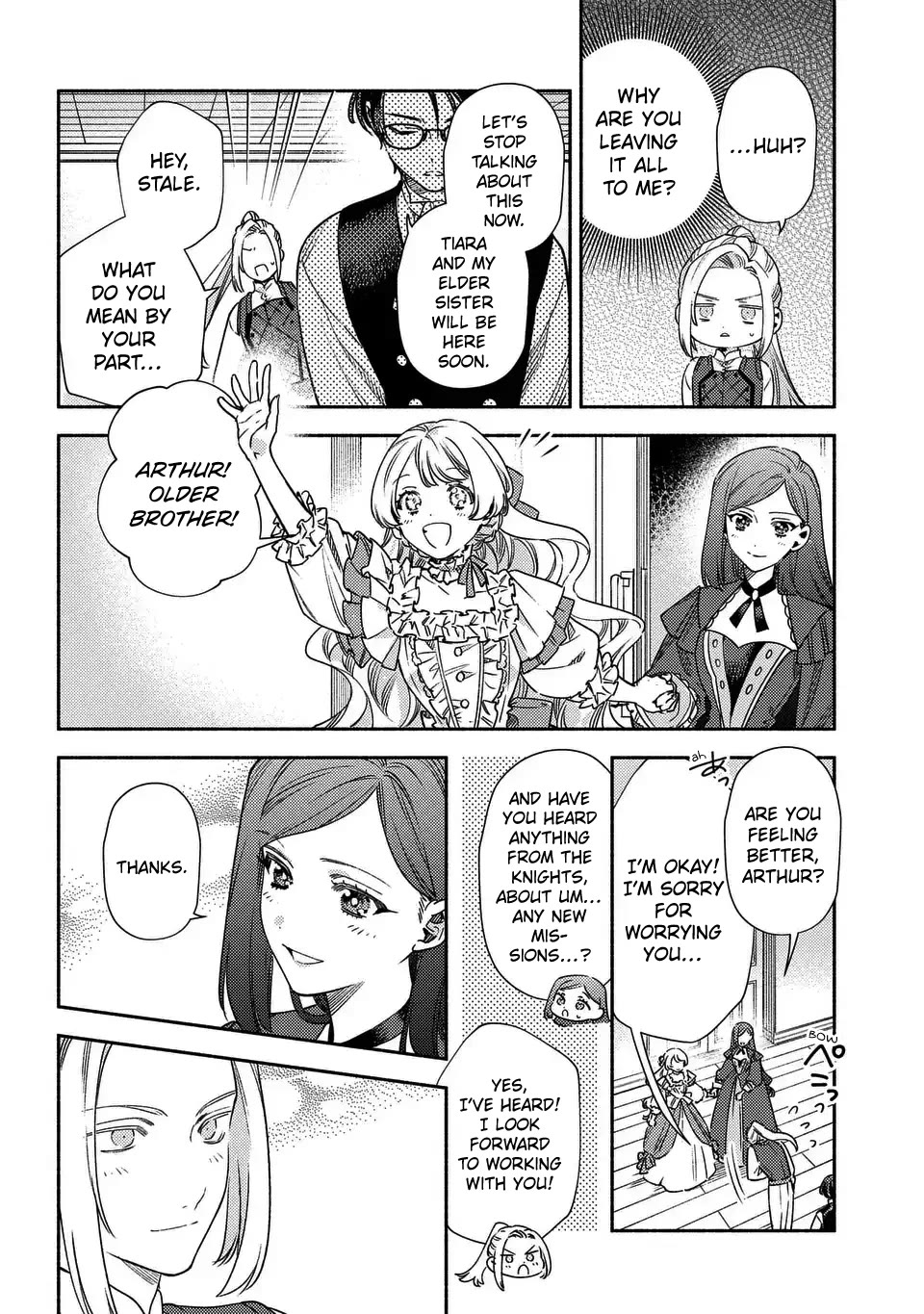 The Most Heretical Last Boss Queen Who Will Become the Source of Tragedy Will Devote Herself for the Sake of the People: The Savior's Pride Chapter 7 page 20 - Chapter 7