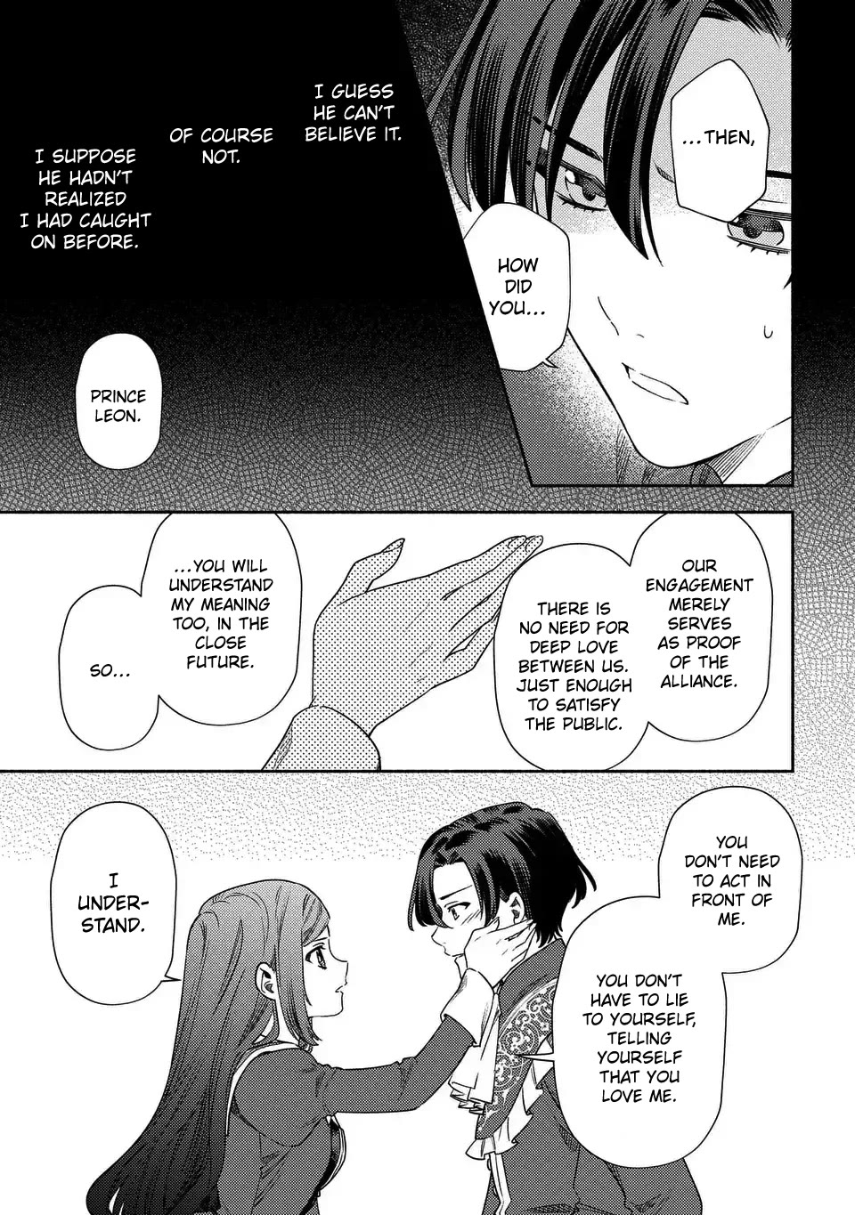 The Most Heretical Last Boss Queen Who Will Become the Source of Tragedy Will Devote Herself for the Sake of the People: The Savior's Pride Chapter 7 page 7 - Chapter 7