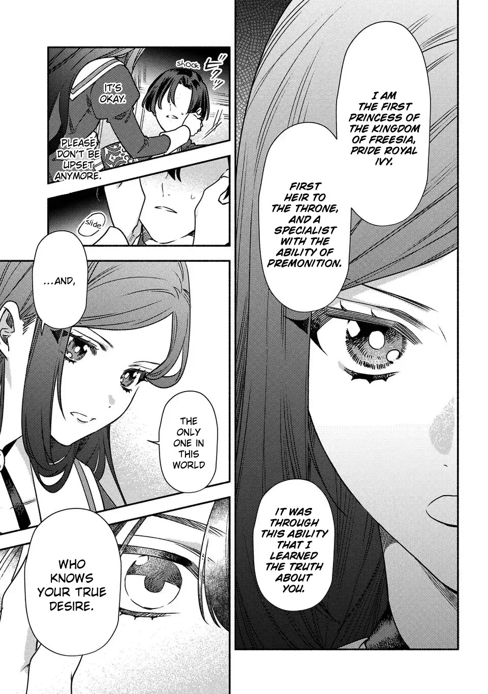 The Most Heretical Last Boss Queen Who Will Become the Source of Tragedy Will Devote Herself for the Sake of the People: The Savior's Pride Chapter 7 page 9 - Chapter 7