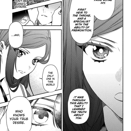 The Most Heretical Last Boss Queen Who Will Become the Source of Tragedy Will Devote Herself for the Sake of the People: The Savior's Pride Chapter 7 cover